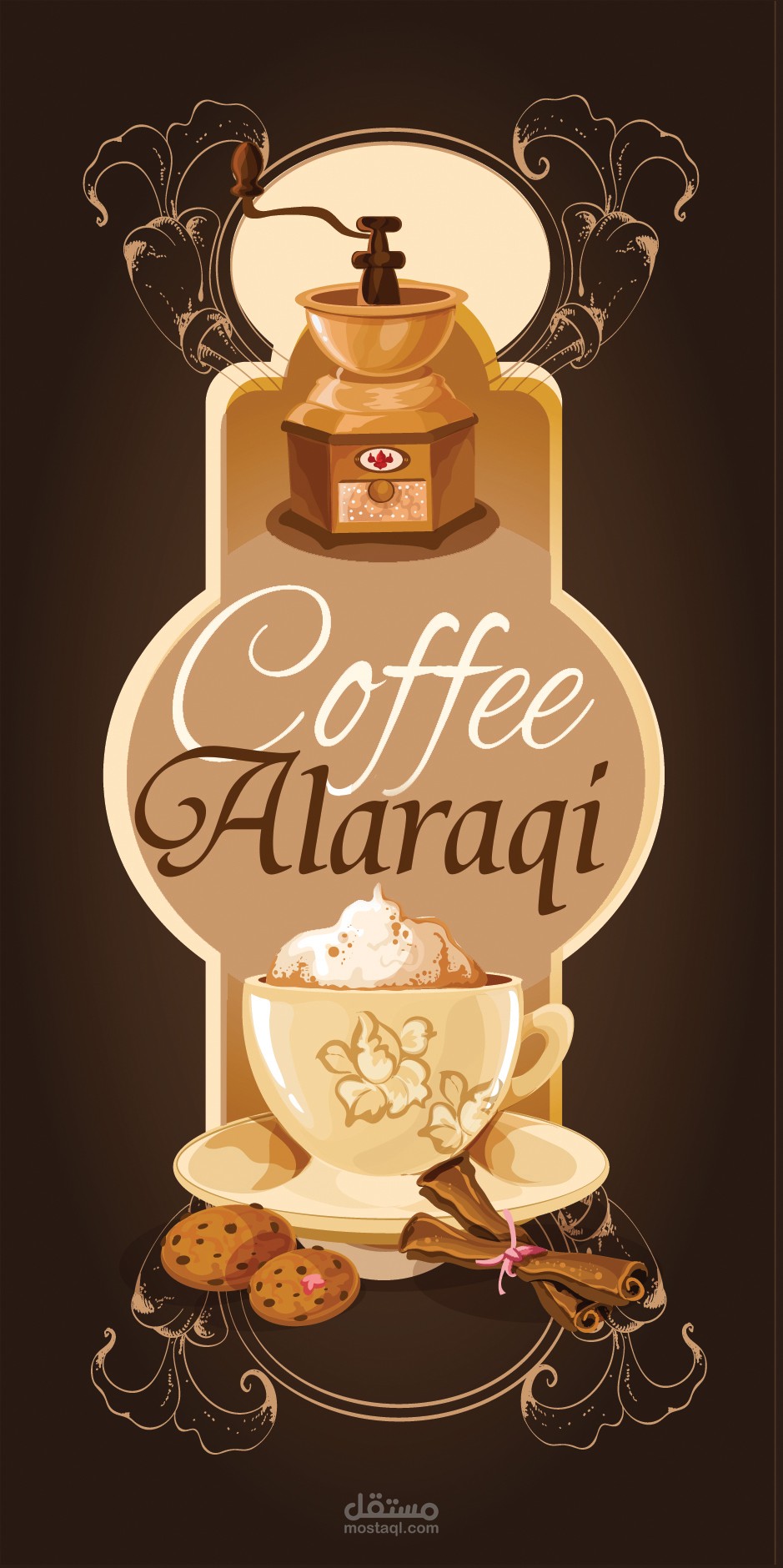 Alaraqy Coffee