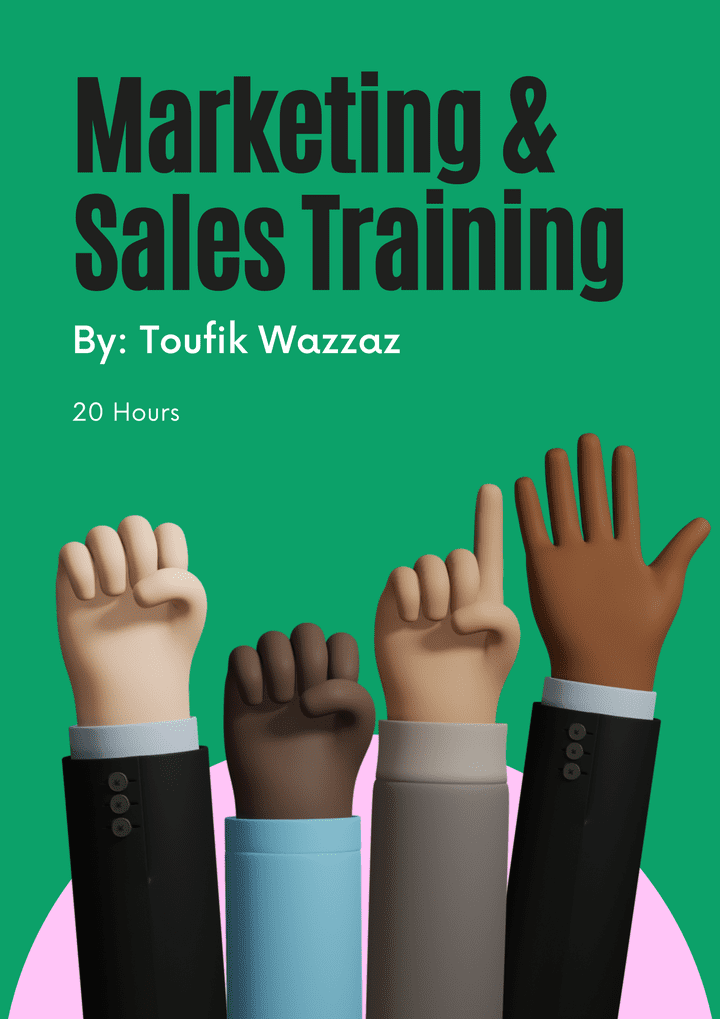 تدريب "التسويق والمبيعات"