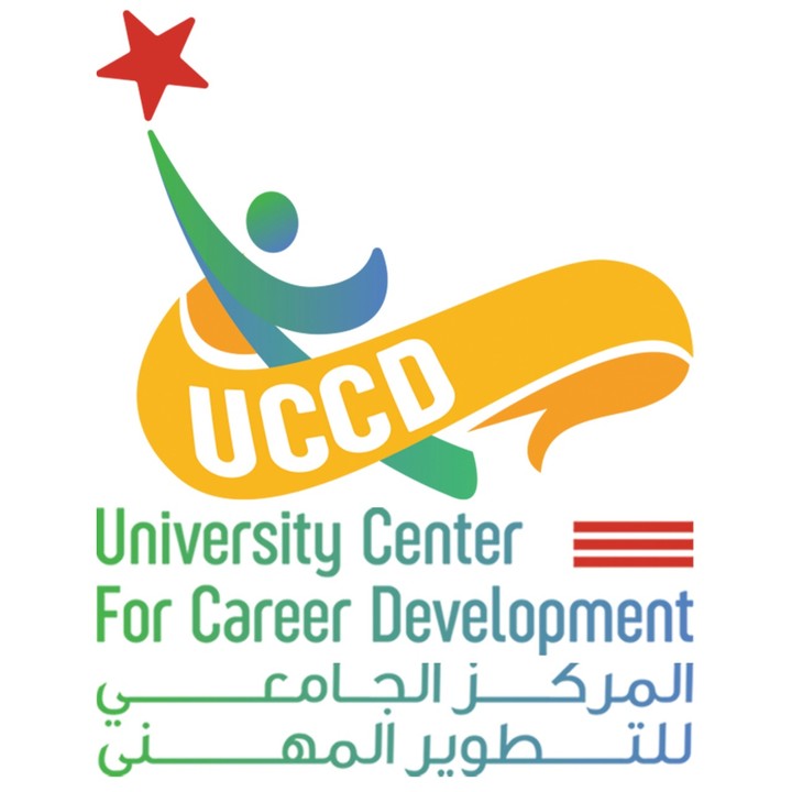 UCCD Logo Animtion تحريك شعار