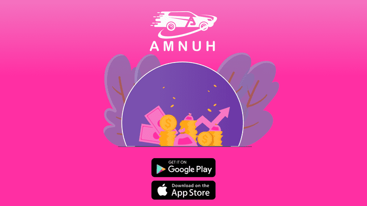 AMNUH App