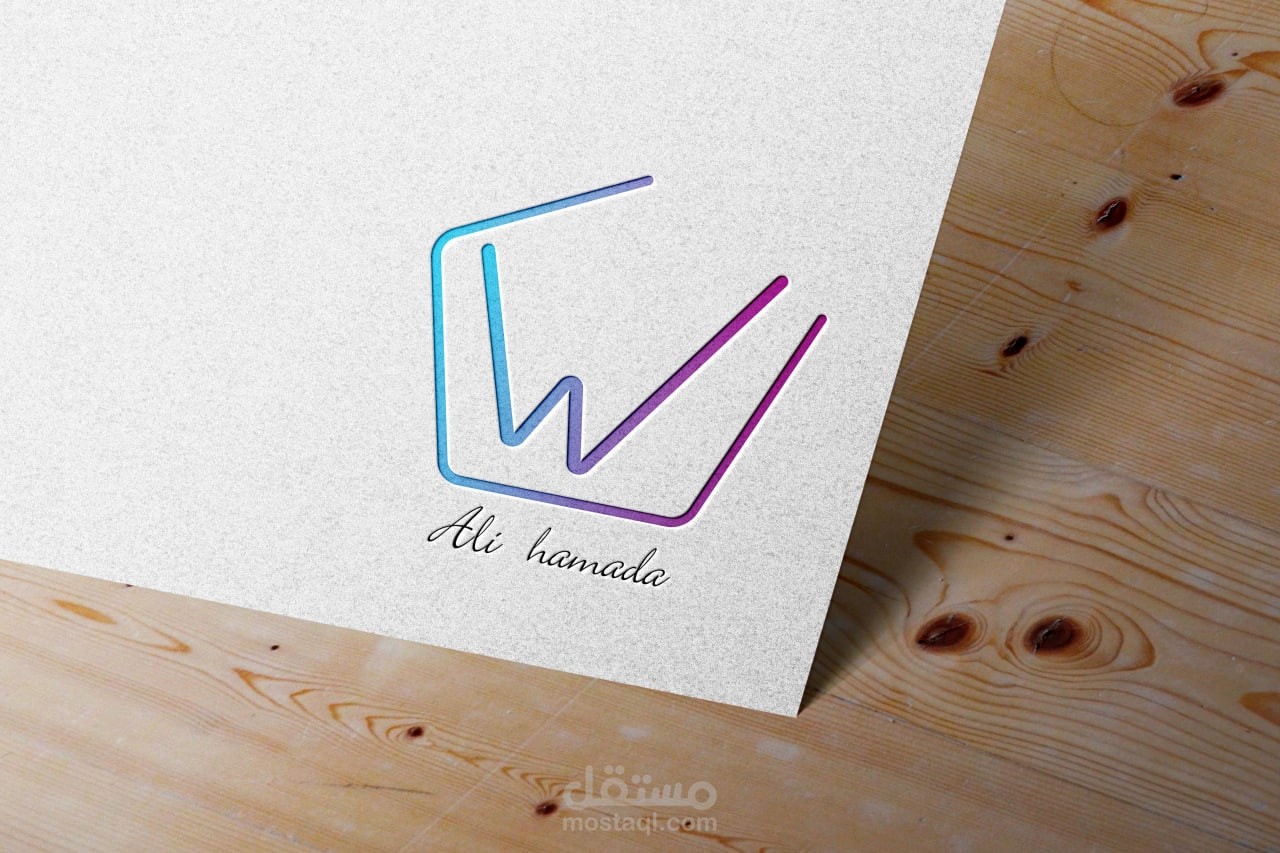 Logo design | تصميم شعار