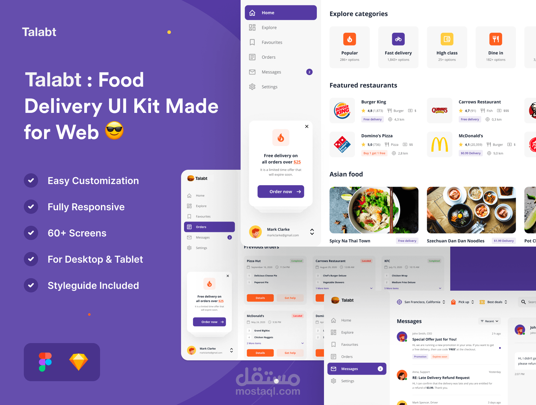 Talabt Food Delivery UI Kit