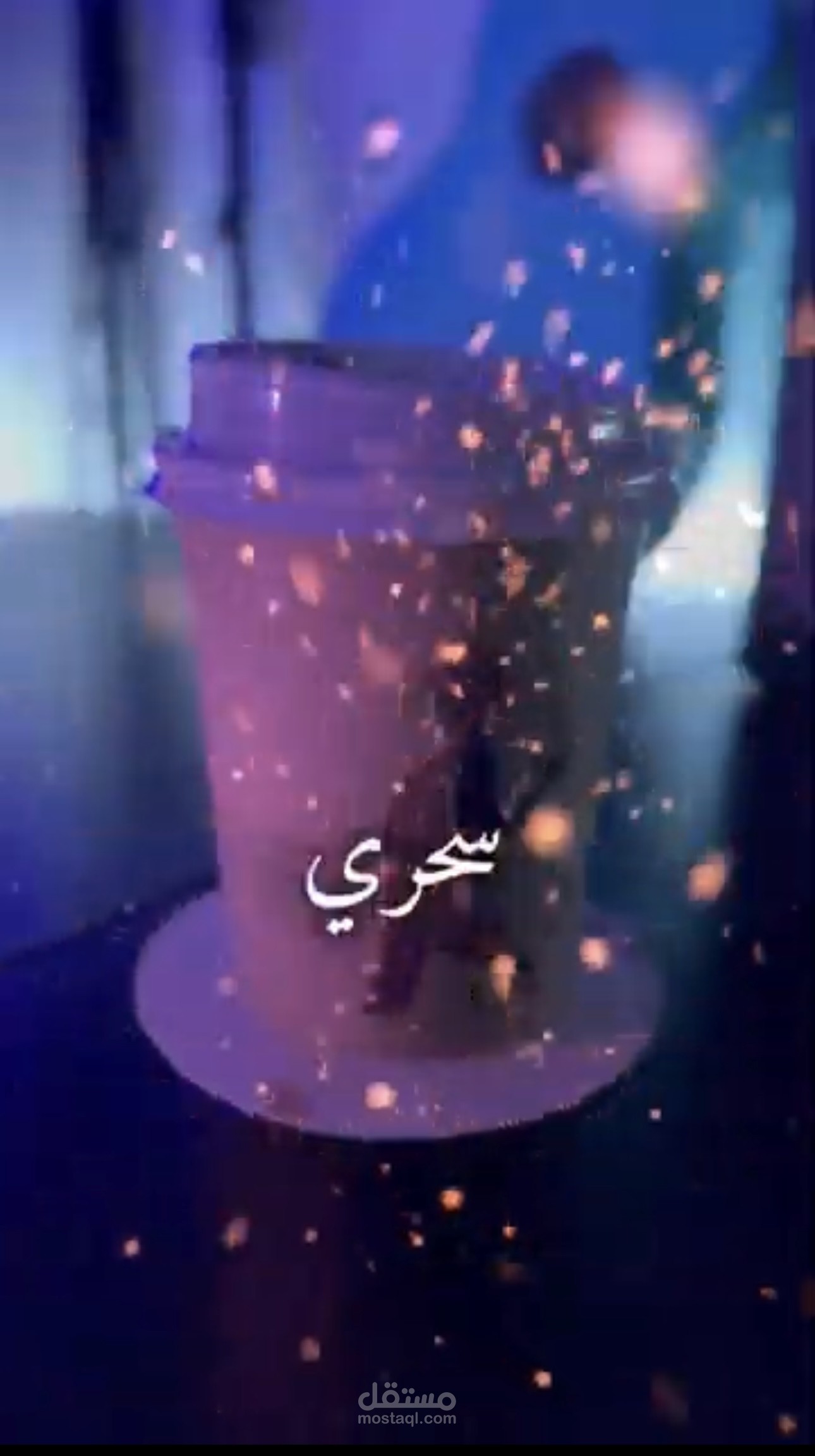 محتوى فكاهي