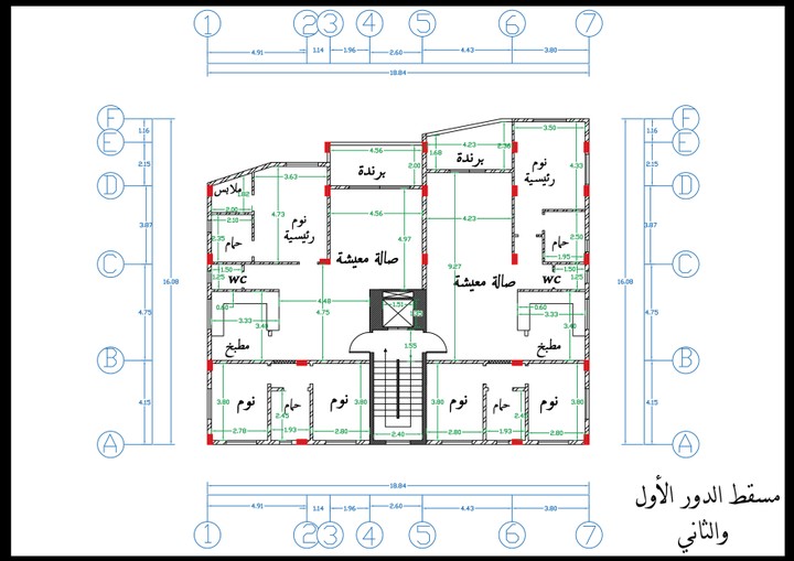 تصميم منزل في فلسطين