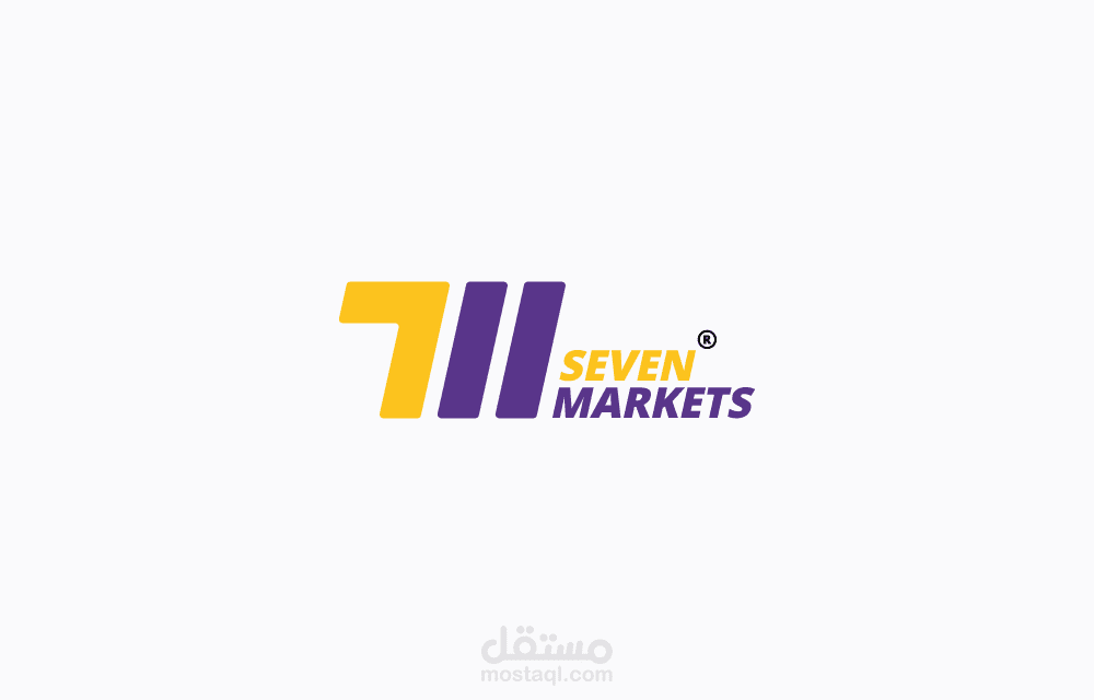 شعار لسوبر ماركت سعودي - Seven Markets