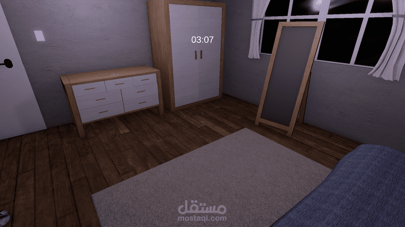 Game (Demo)