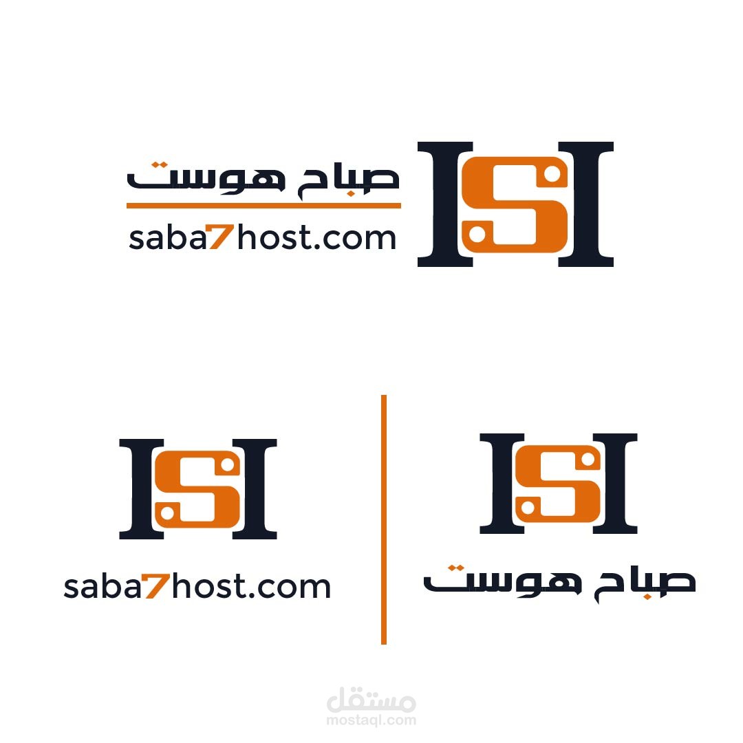 شعار موقع بيع دومينات