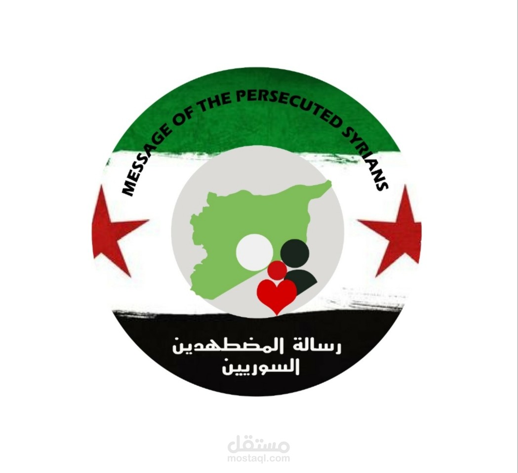 اعادة تصميم شعار