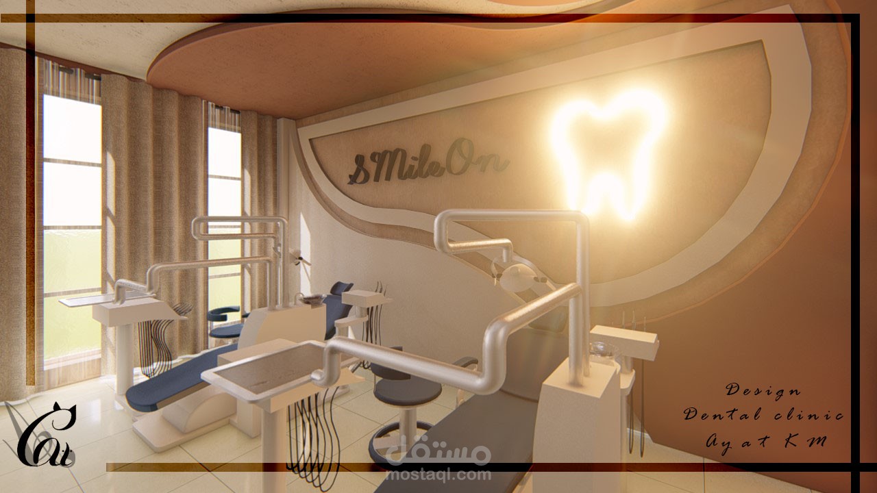 عيادة اسنان (Dental Clinic)