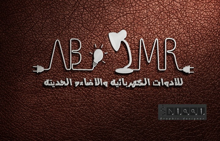 abo 3mr logo