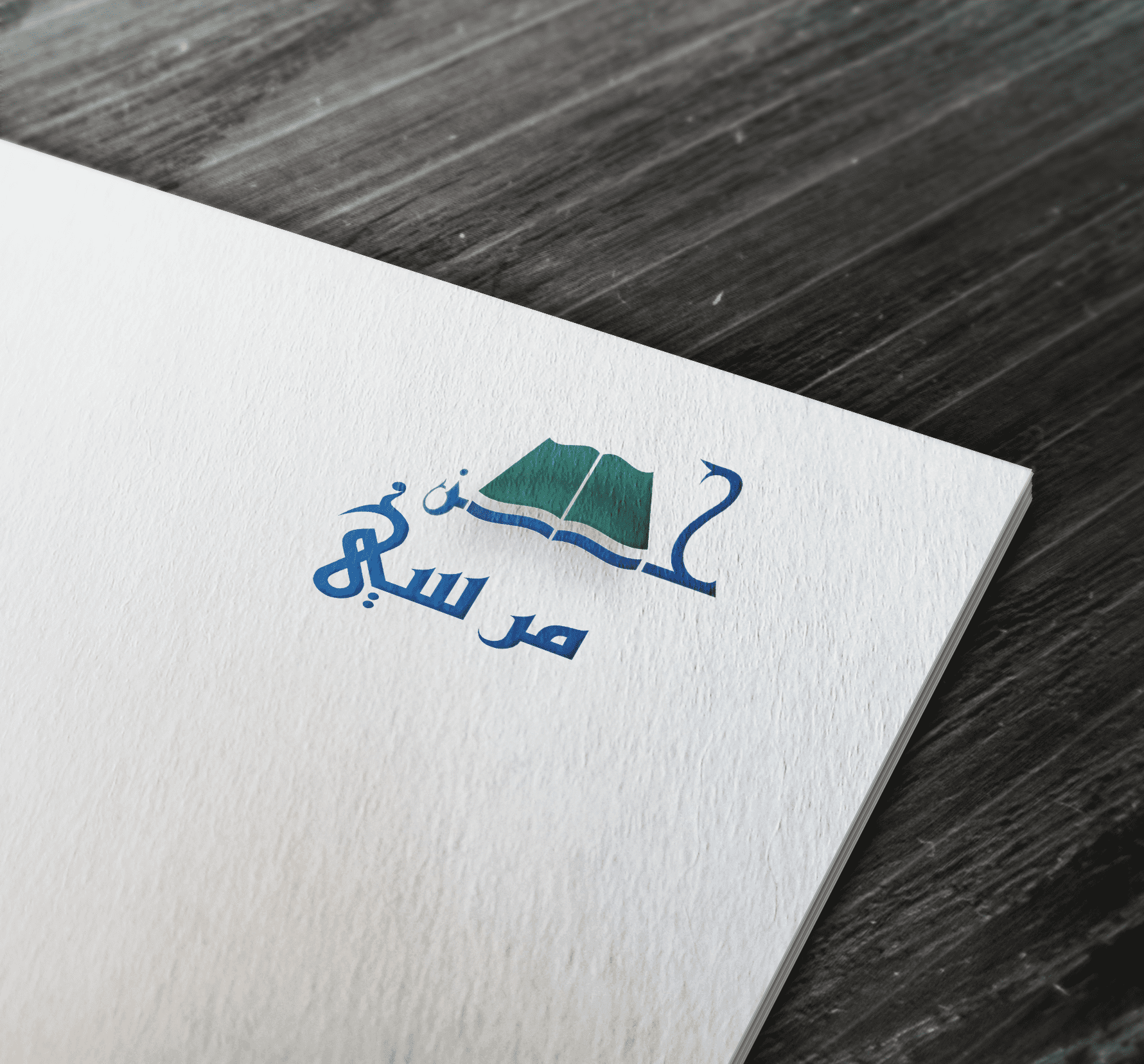 تصميم لوجو احترافي