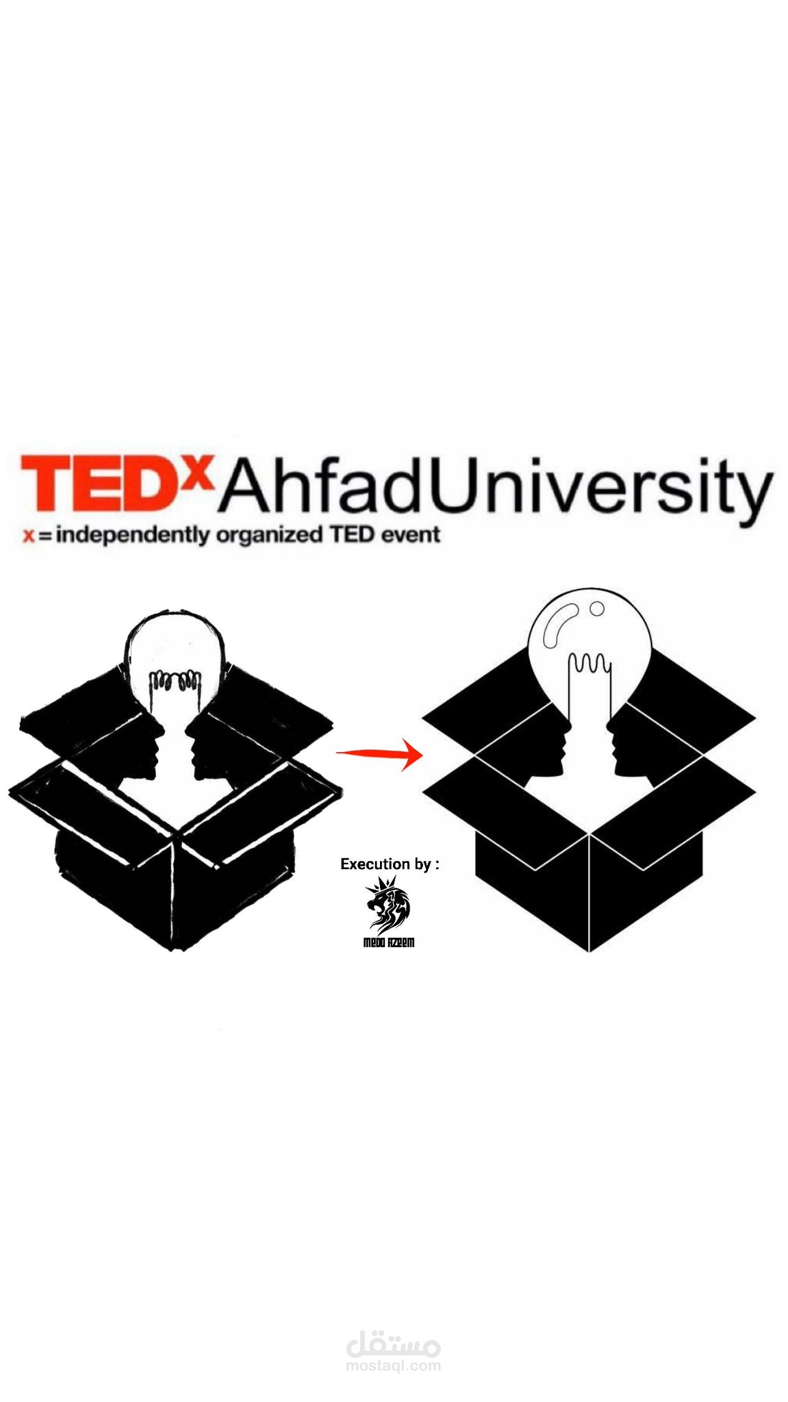 شعار مناسبة ل TEDx