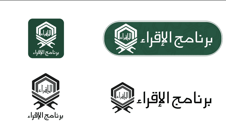 تصميم شعار