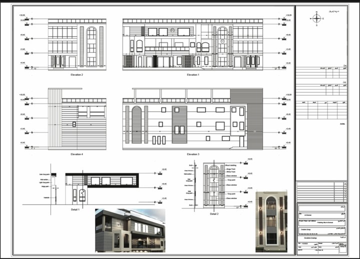 Elevation drawings