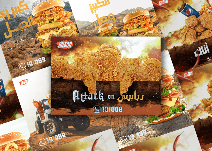 social media design | chick chack