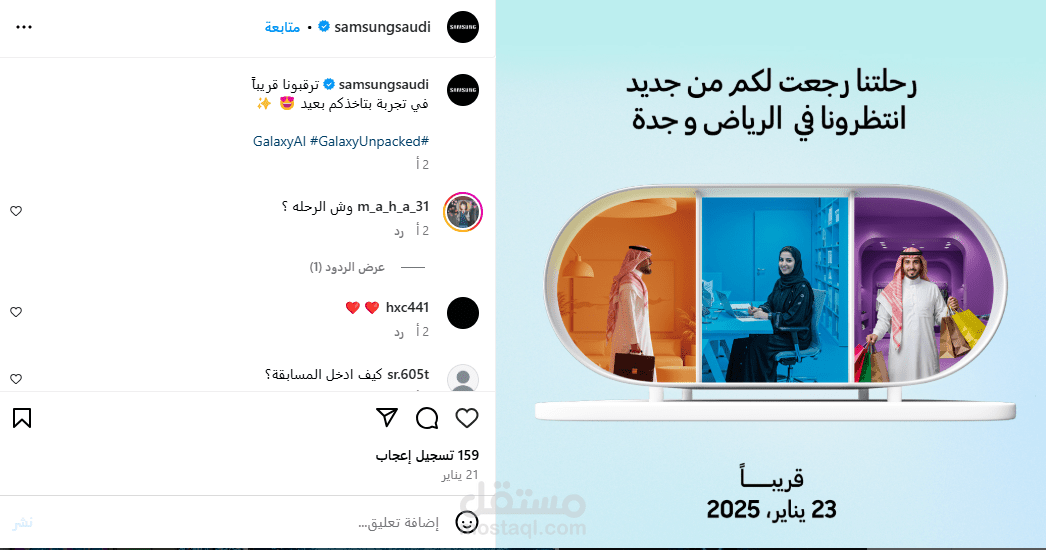 تطبيق عملي