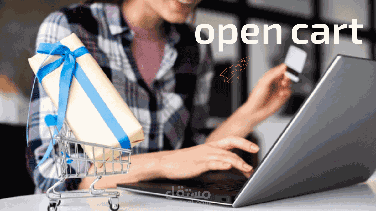 اضافة منتجات بسرعة وبجودة عالية لمتجرOpen Cart