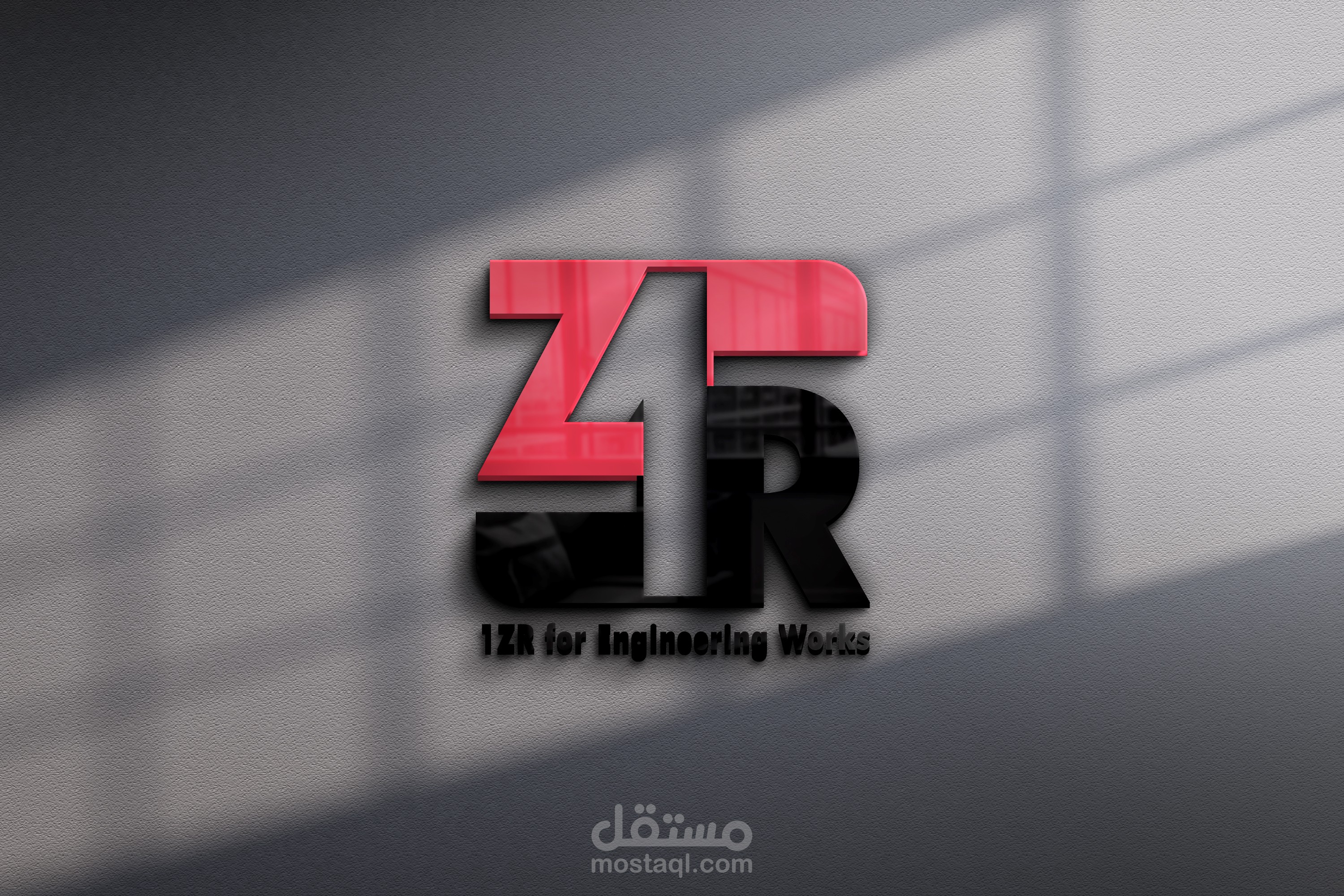 شعار شركة 1ZR