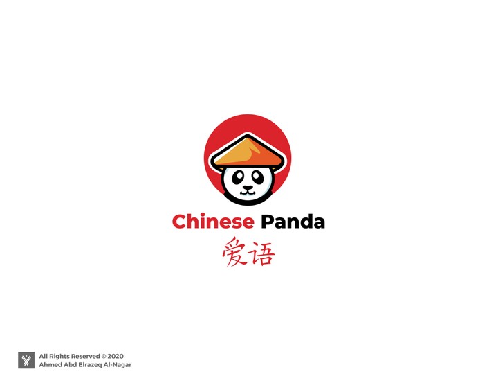 Chinese Panda Logo Design