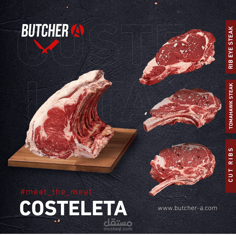 meet the meat