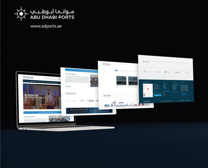 Abu Dhabi Ports Website Design