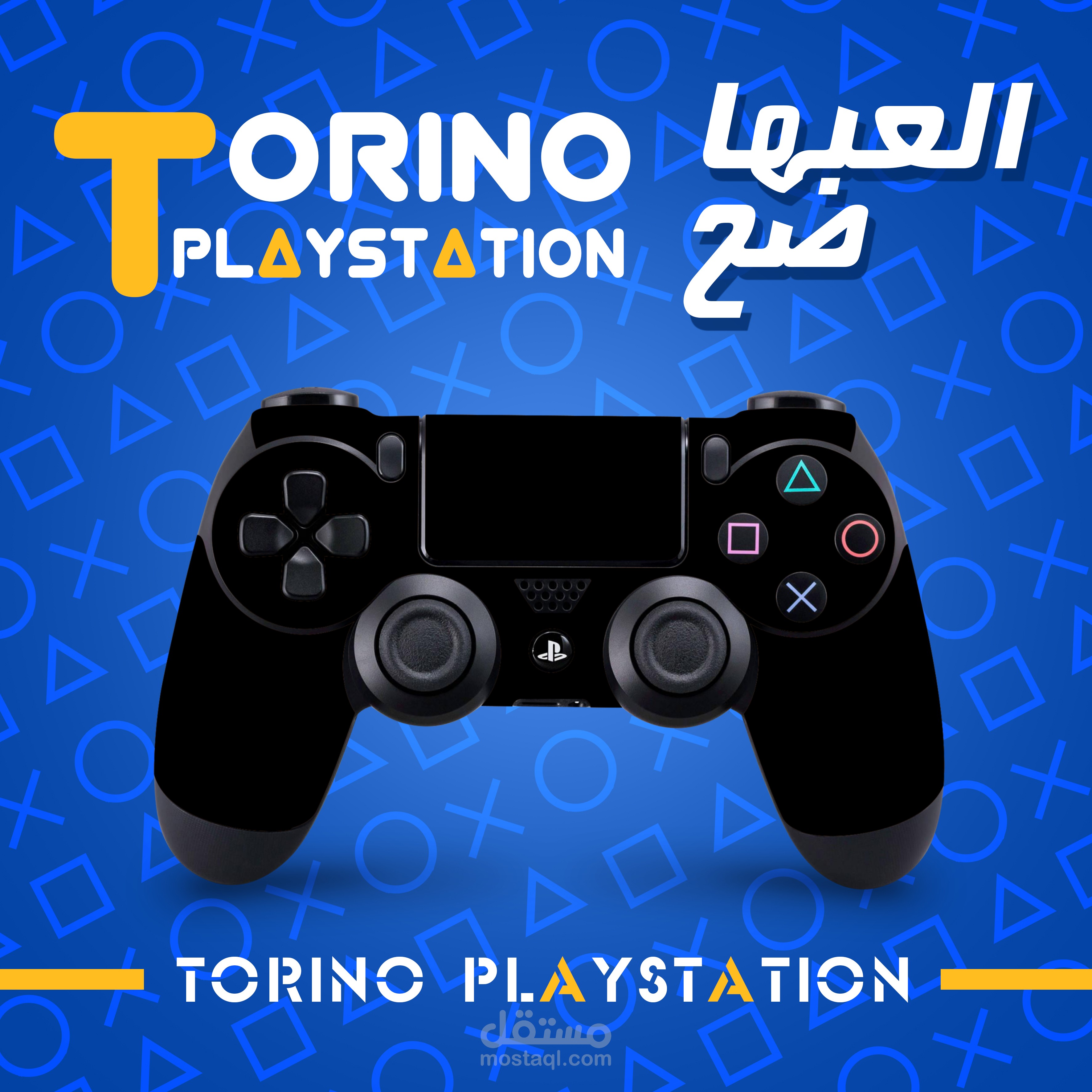 Torino Playstation