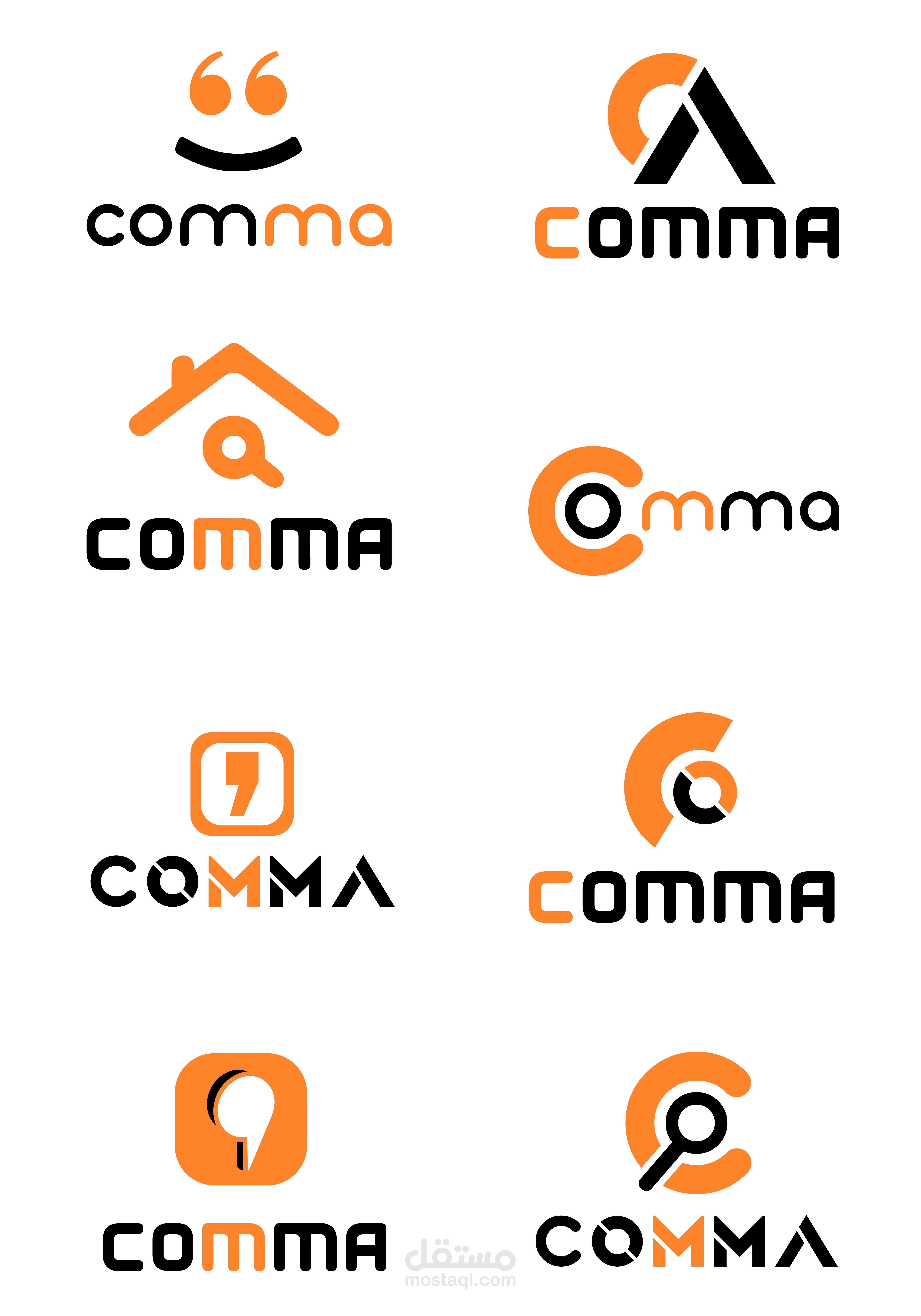 تصميم لوجو لشركة comma