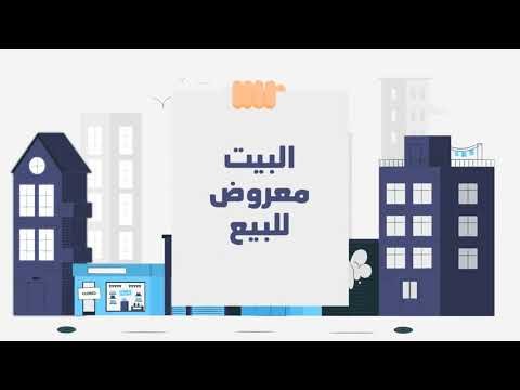 موشن جرافيك