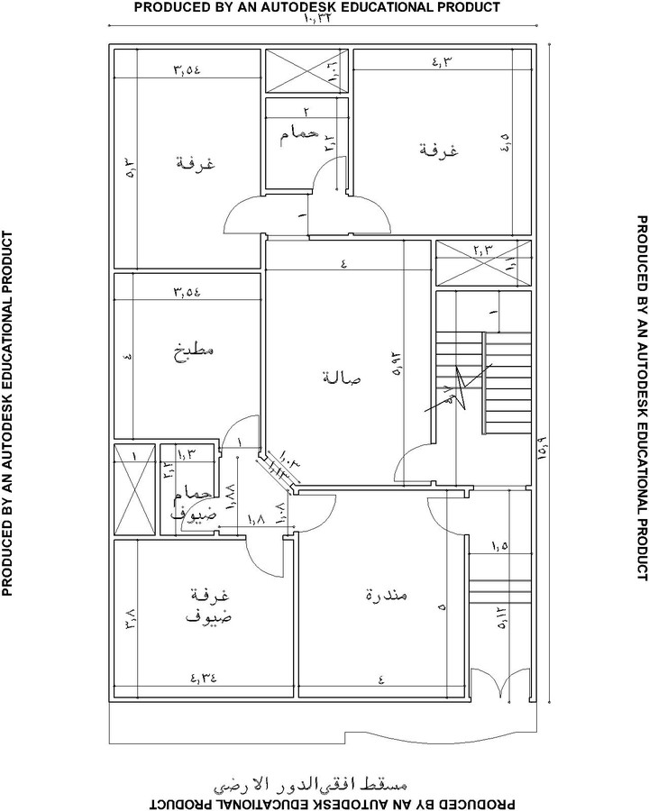 مخطط معمارى لمنزل