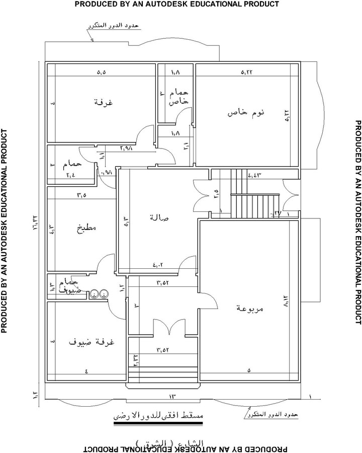 مخطط معمارى لفيلا