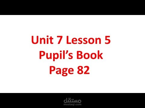 (Discovery Island 5: Unit 7 Lesson 5 Reading ( endangered animals