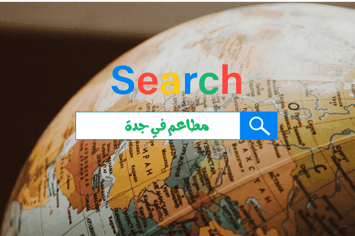 استخراج بياناتك المستهدفة من خرائط جوجل بدقة وموثوقية، دون الحاجة لخبرات برمجية، وبثقة واحترافية عالية.