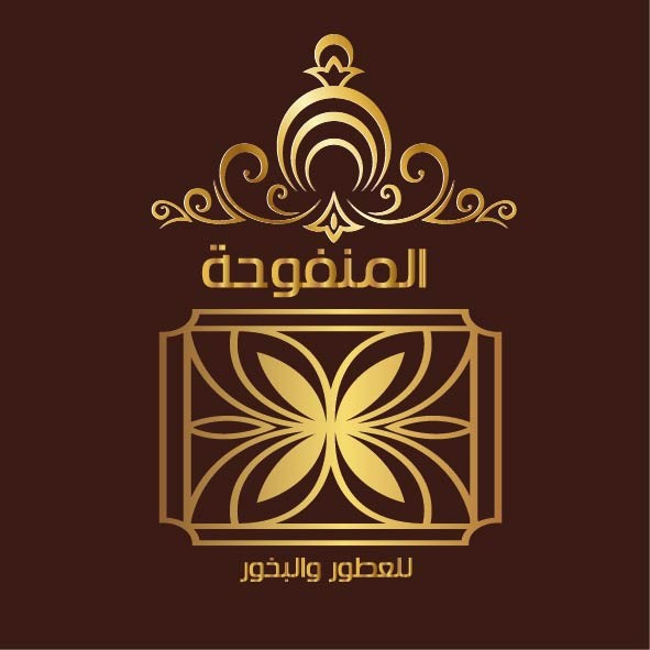 لوجو ماركة عطور