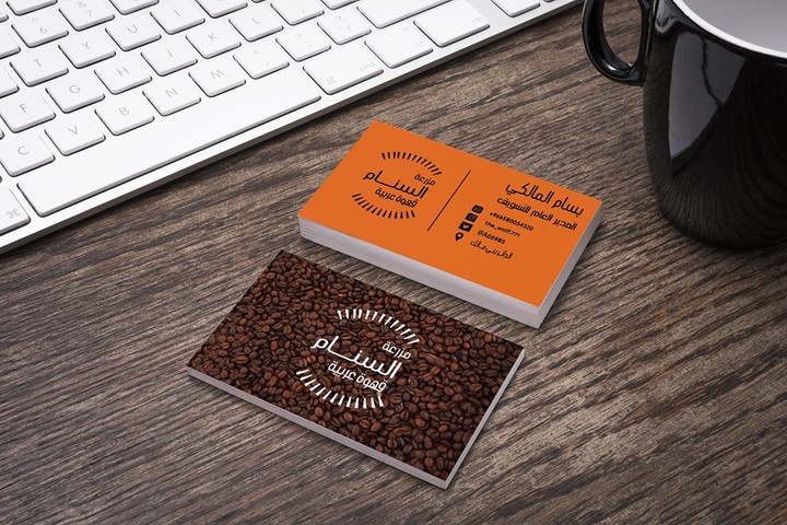 business Card