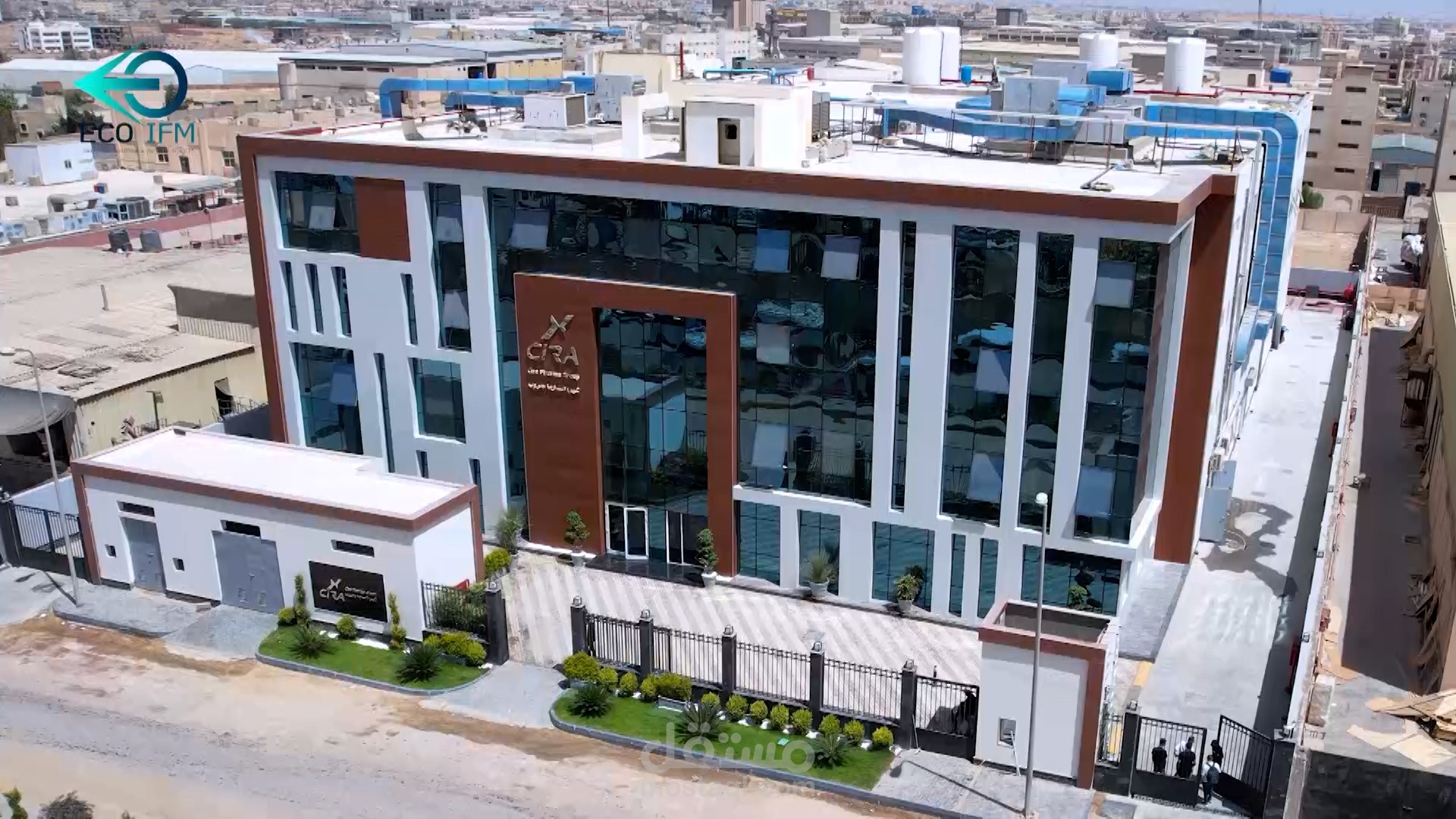 فيديو الشراكة بين ECO IFM وCira Pharma | Partnership Highlight