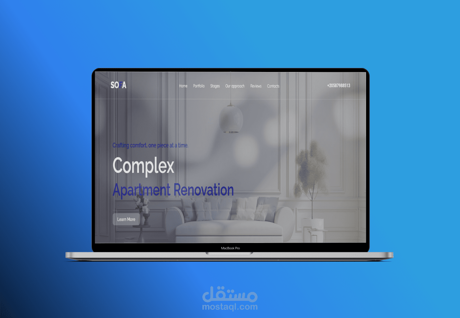 SOFA Website
