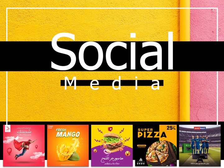 social media design