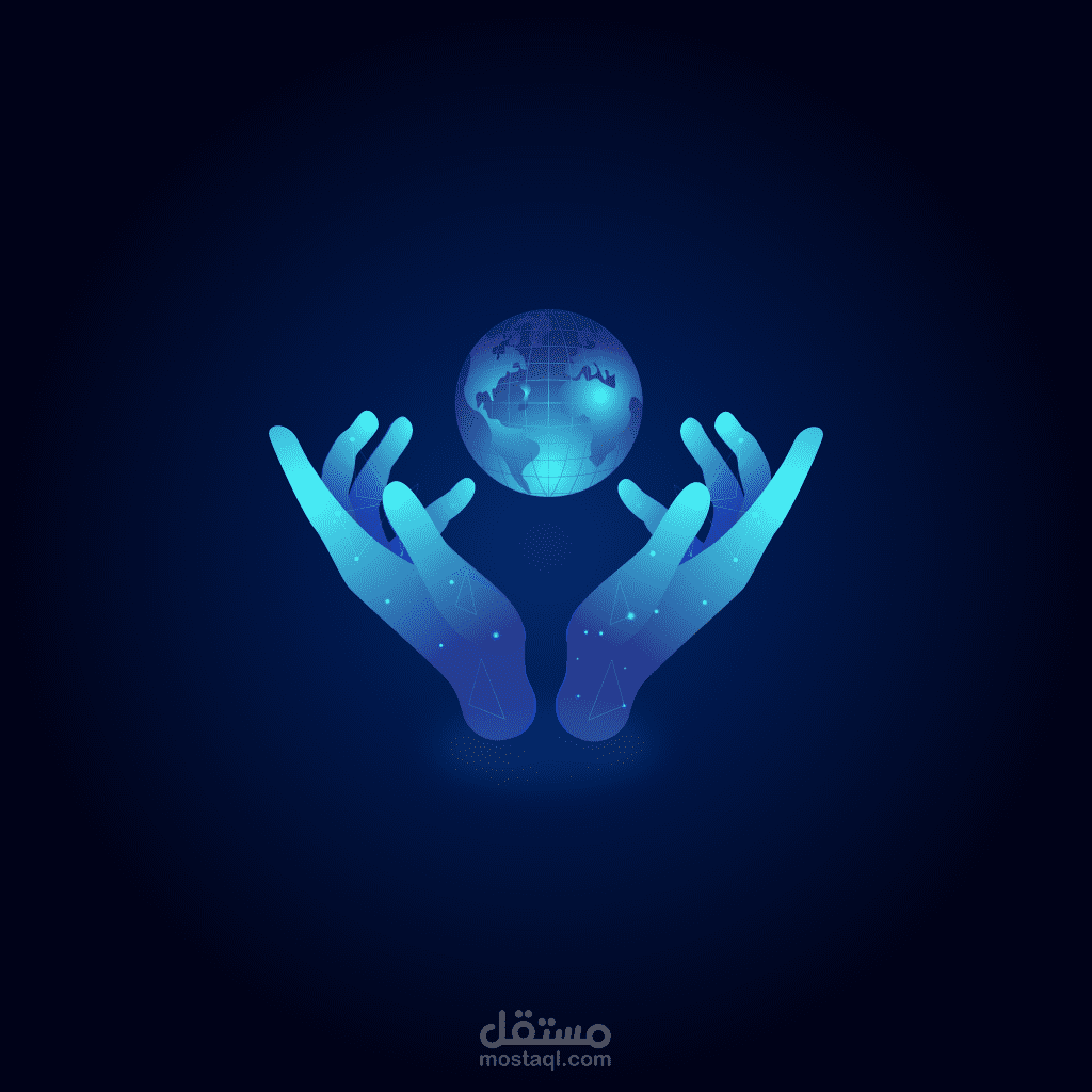 The earth in your hands