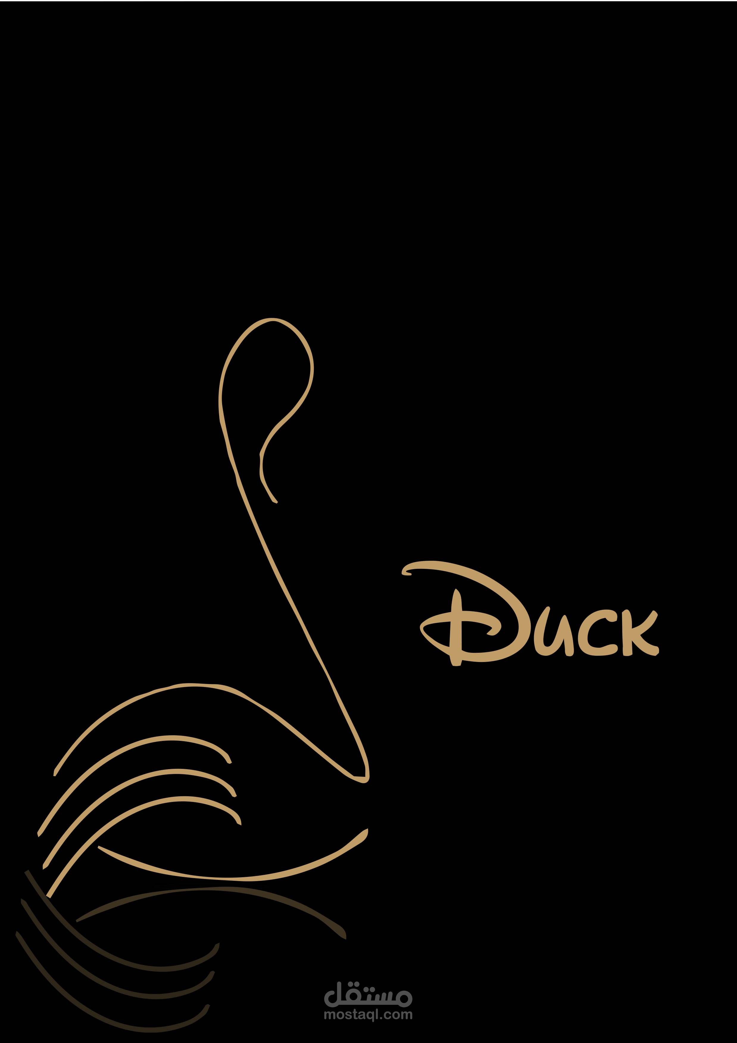 duck logo