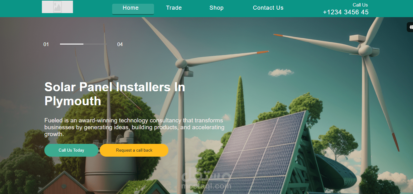 Landing page