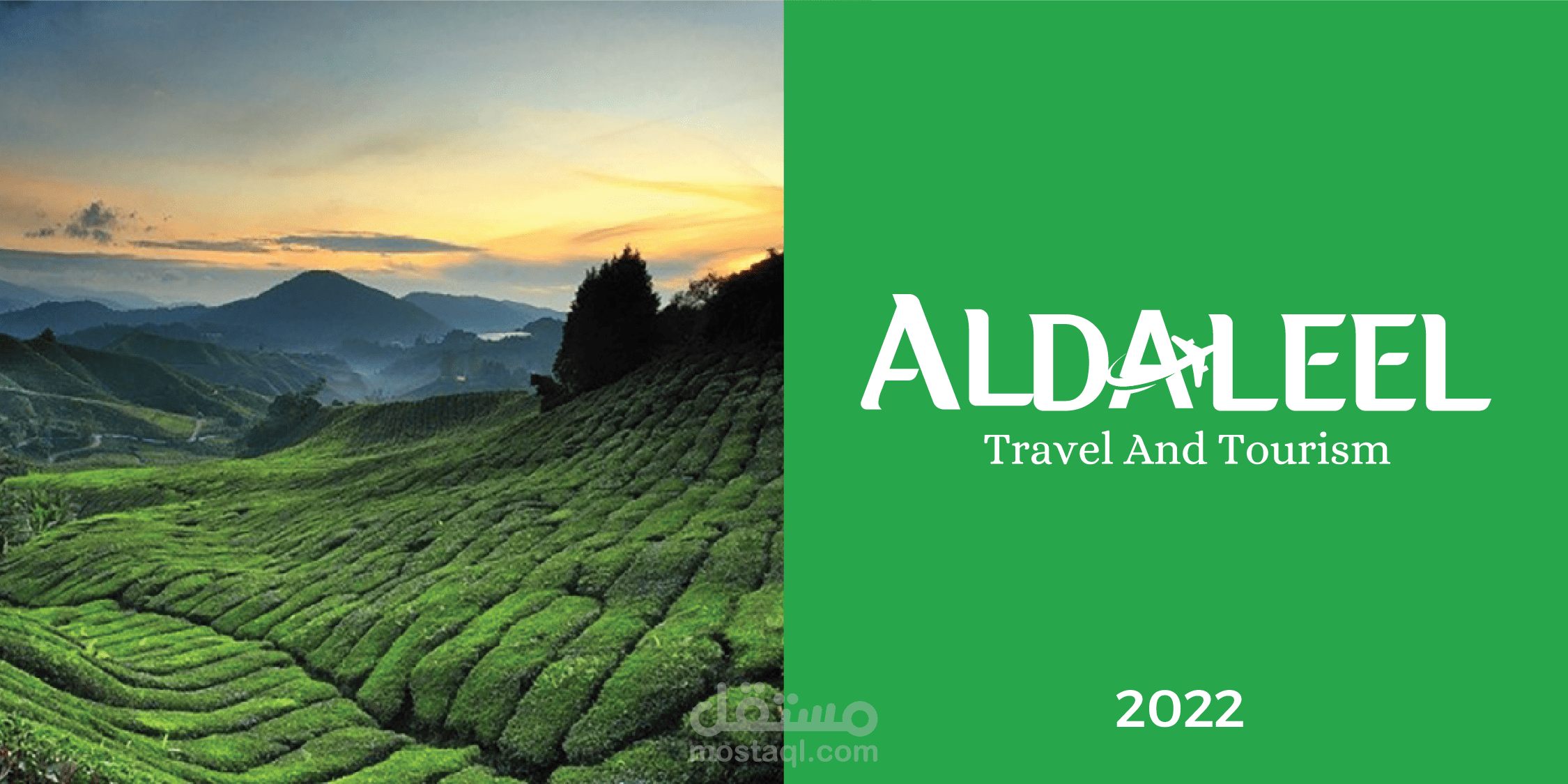 Aldaleel Travel and Tourism - Partner & Business Developer