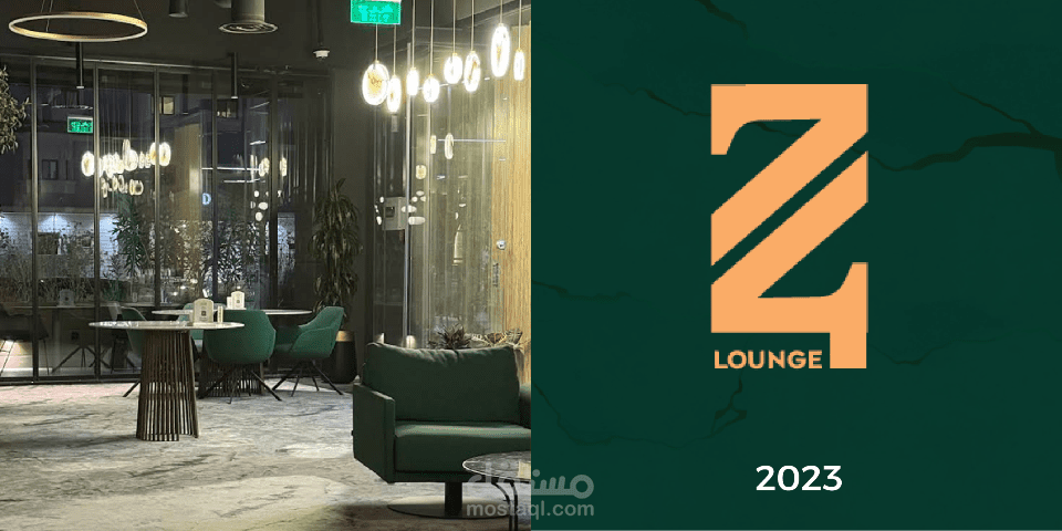 Lounge 74 - Full Concept Development & Execution
