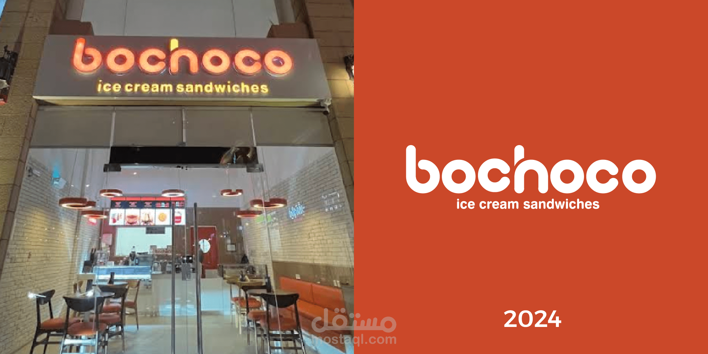 bochoco Ice cream sandwiches - Co-Founder & General Manager