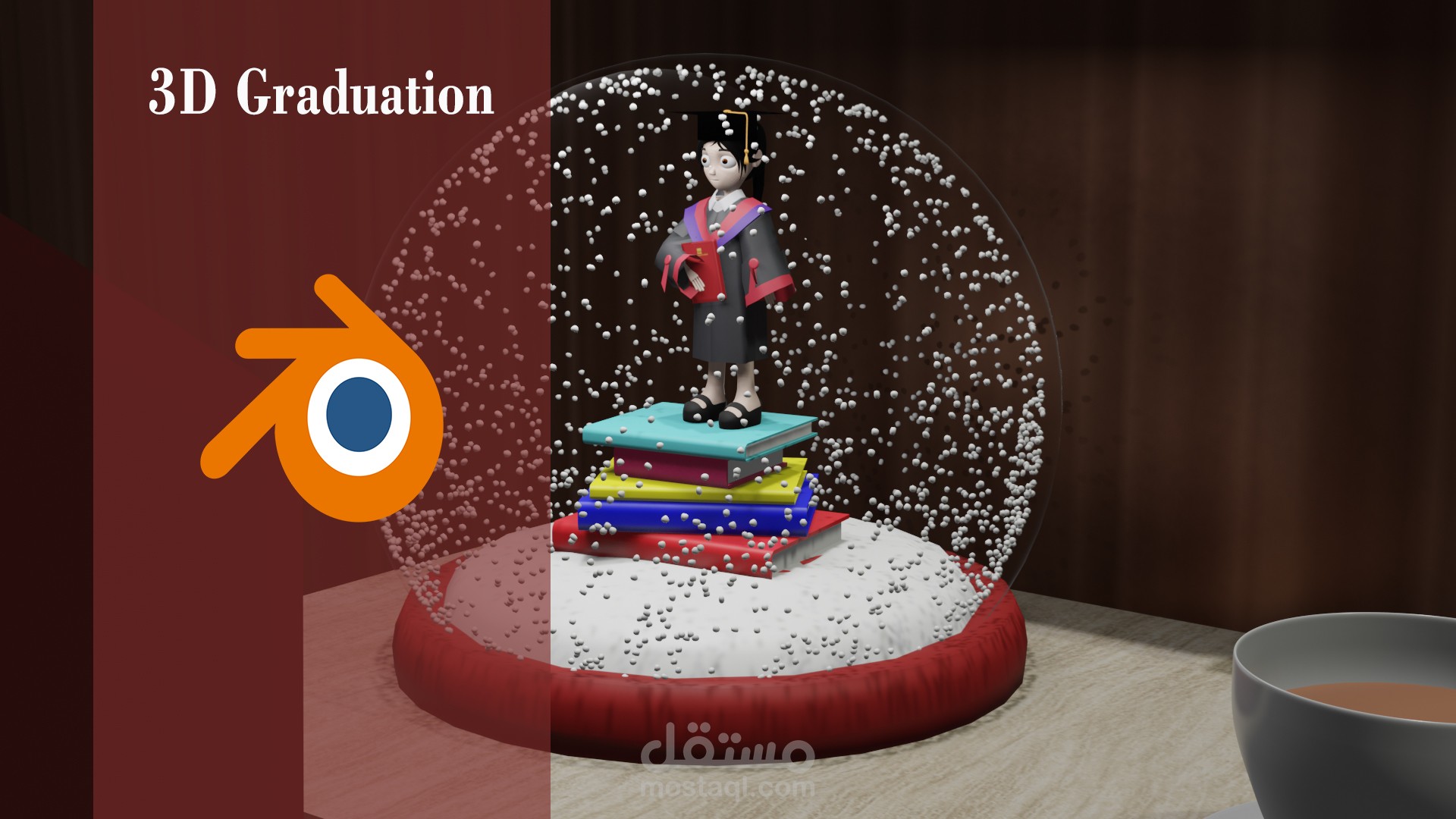 3D Graduation