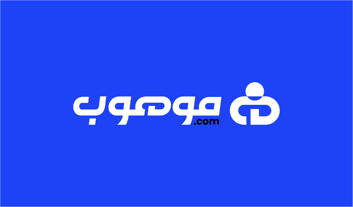 Arabic logofolio 2022
