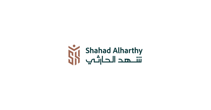 Shahad Alharthy "lawyer" logo design