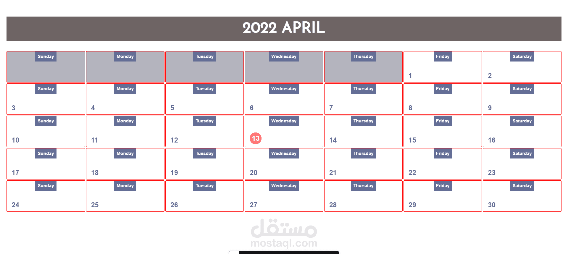 تصميم روزنامة Calendar