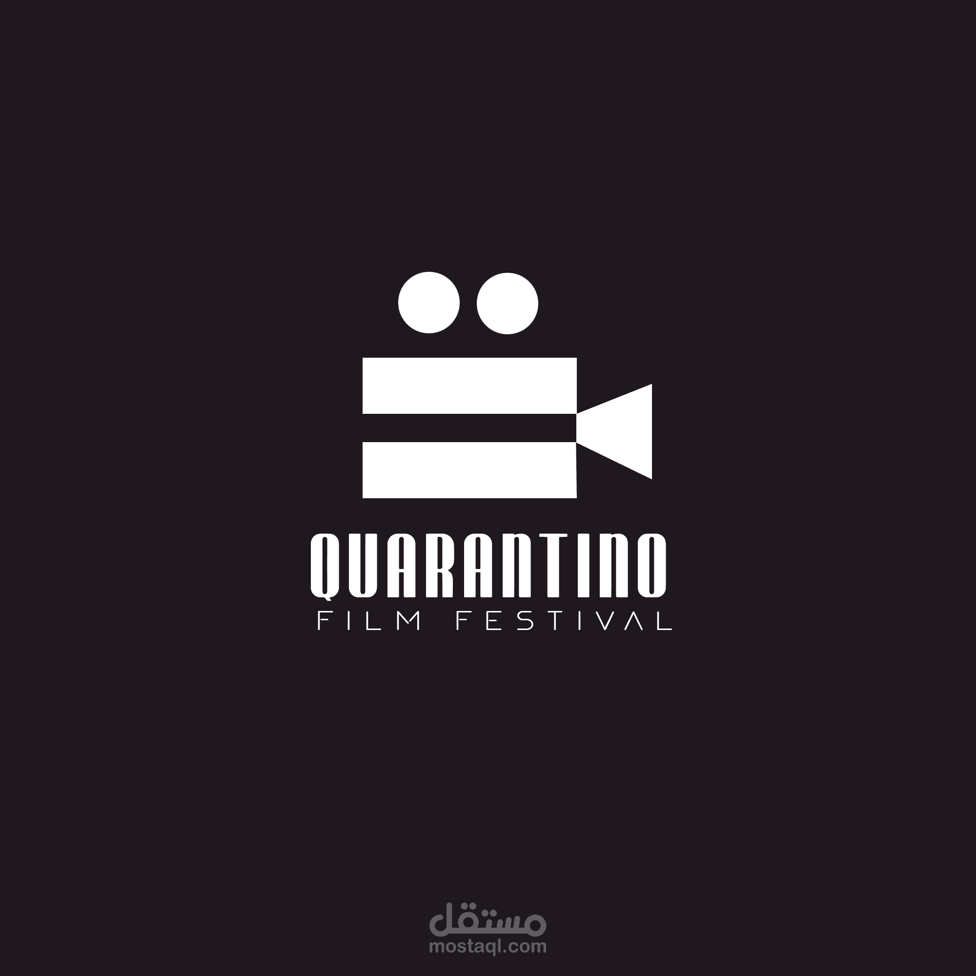 تصميم شعار:  QUARANTINO Film Festival