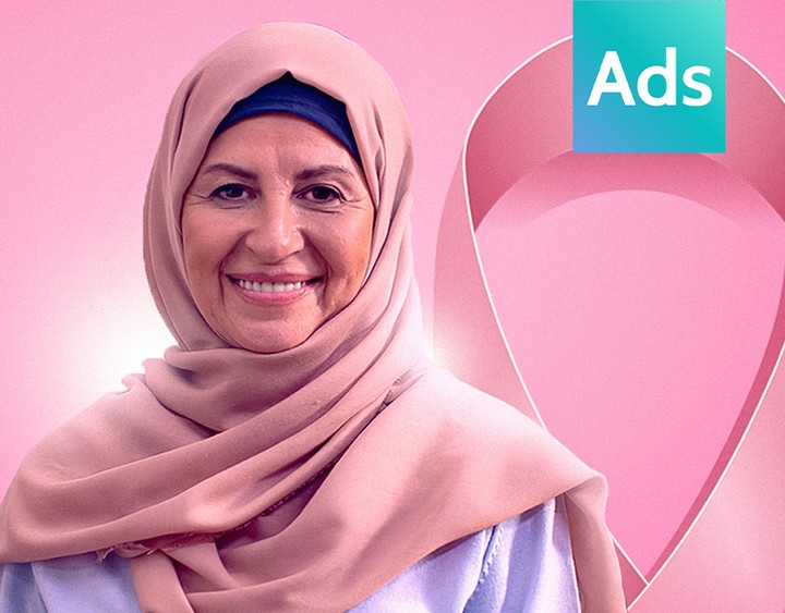 Baheya hospital breast cancer awareness campaign