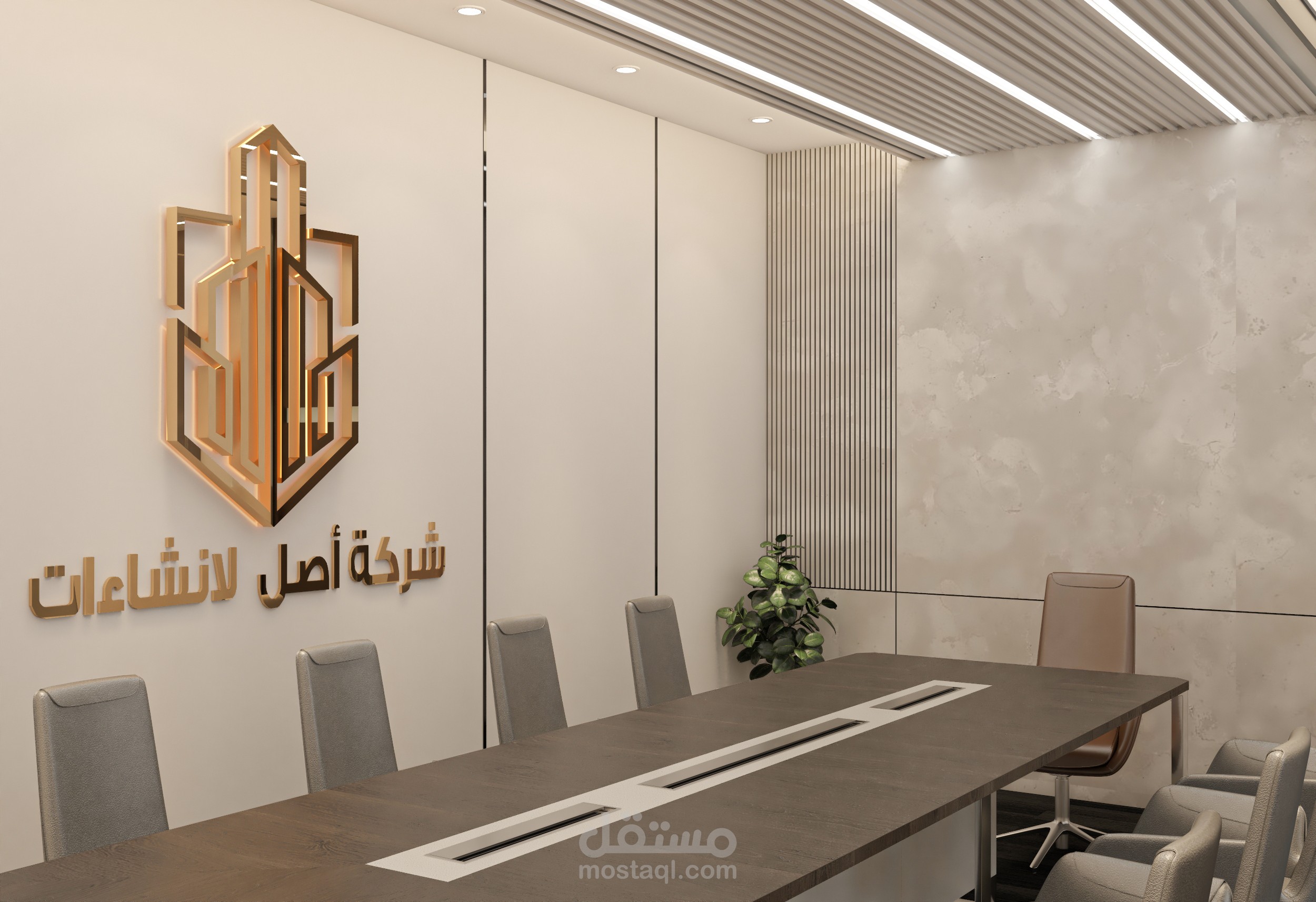 تصميم داخلي لمكتب إداري متكامل يشمل غرفة مدير ومساحات عمل موظفين